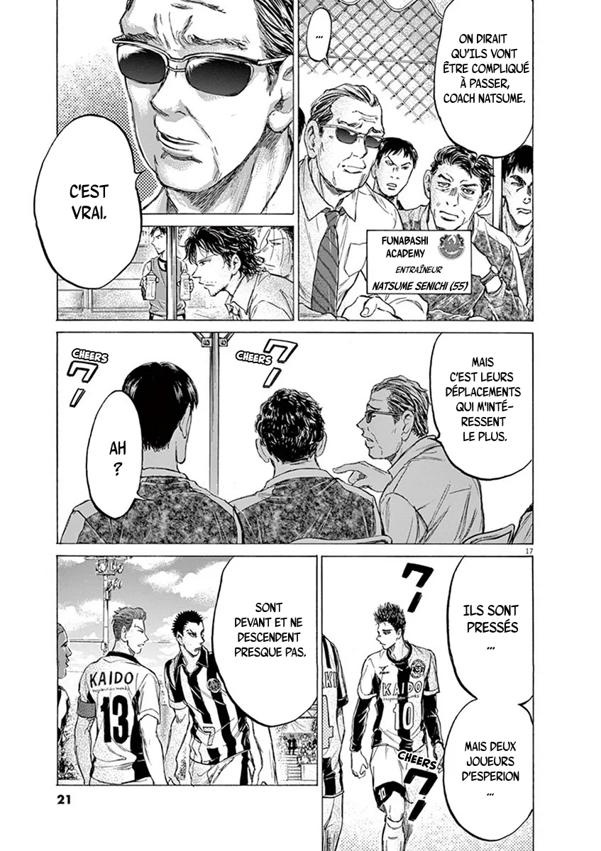 Ao Ashi - 180 - 6556ac0b9e6b9.webp