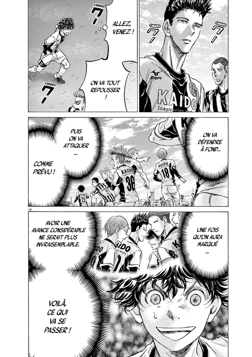Ao Ashi - 180 - 6556ac0bd365b.webp