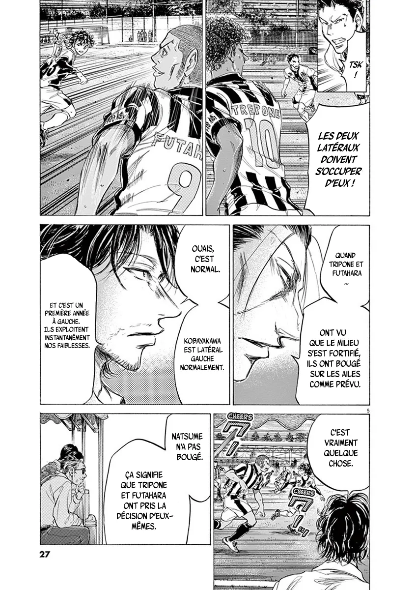 Ao Ashi - 181 - 6556ac0d07a0d.webp