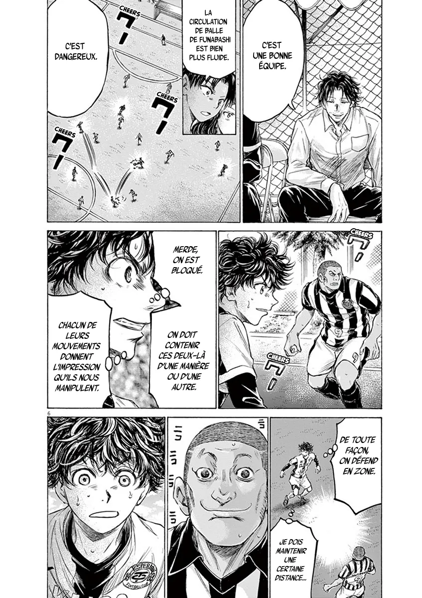 Ao Ashi - 181 - 6556ac0d3dbe4.webp