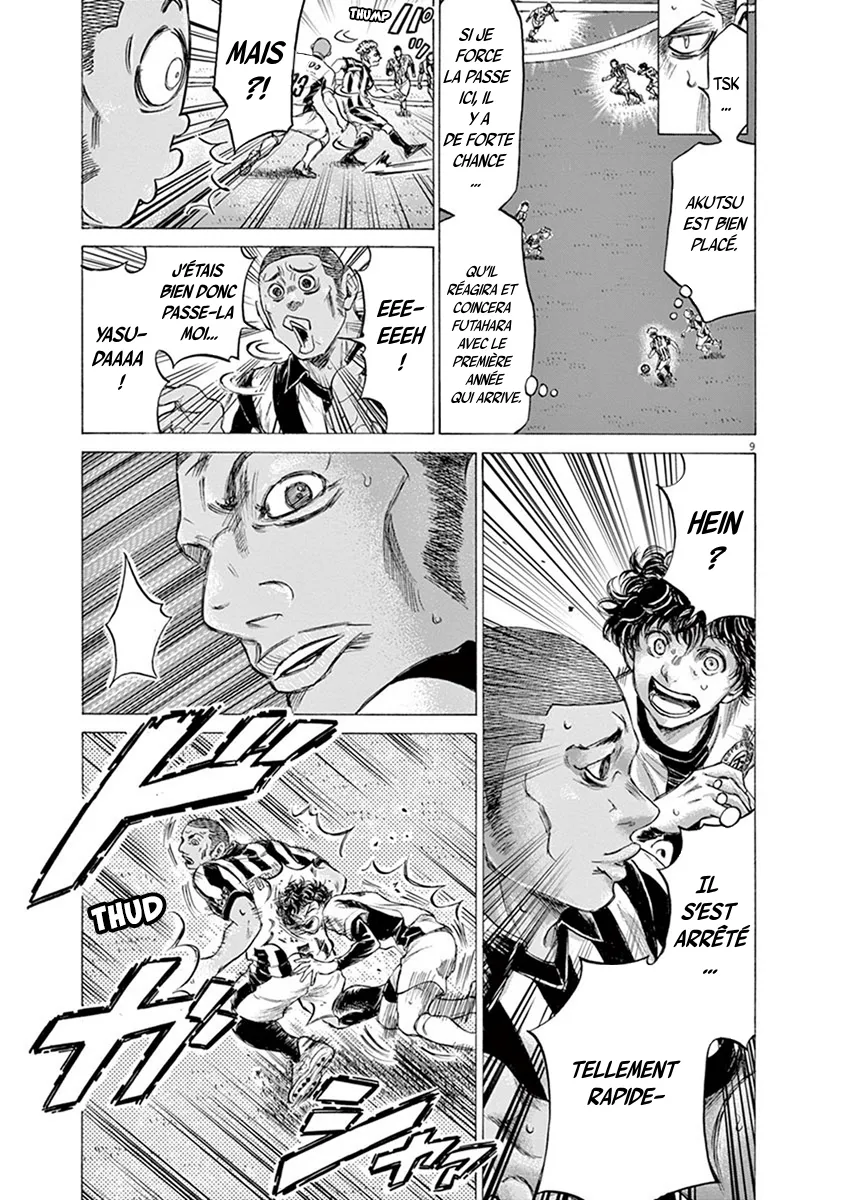Ao Ashi - 181 - 6556ac0e01307.webp