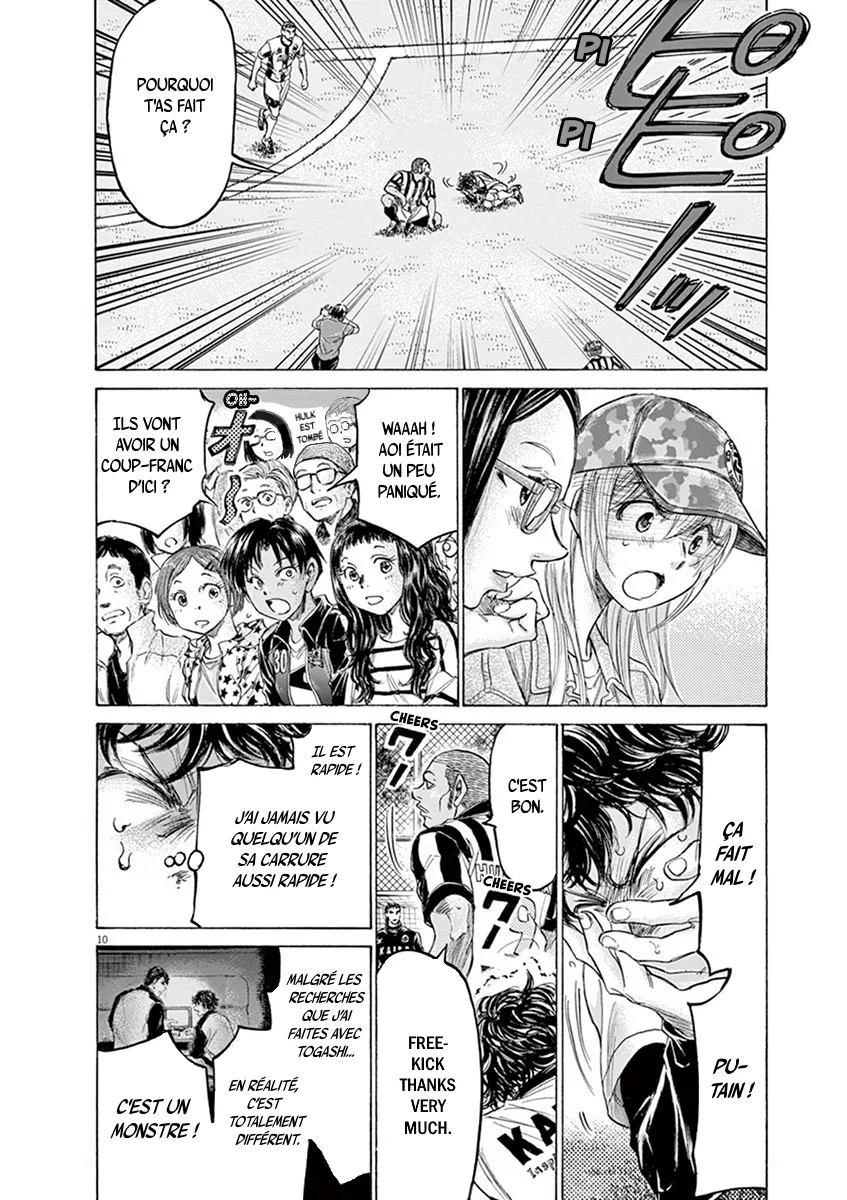 Ao Ashi - 181 - 6556ac0e3e432.webp