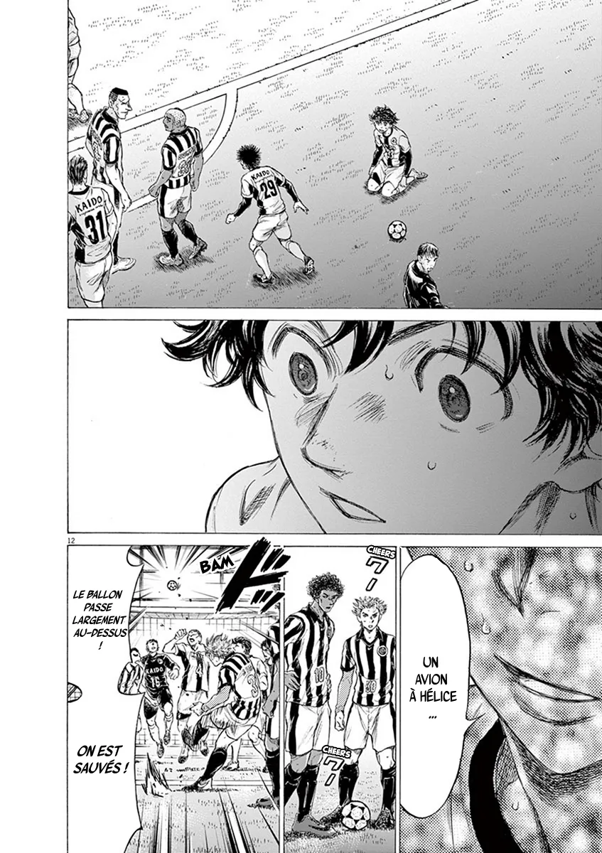 Ao Ashi - 181 - 6556ac0eae844.webp