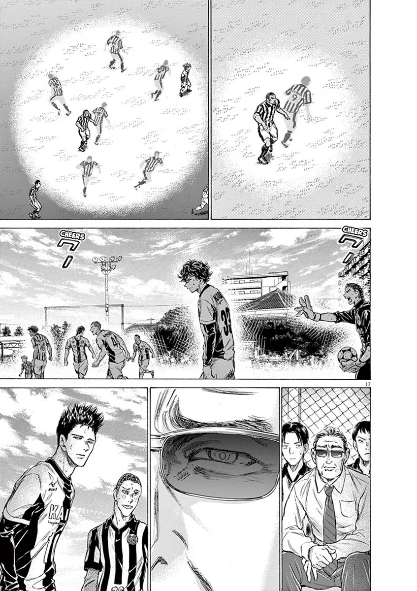 Ao Ashi - 181 - 6556ac0fdf3cb.webp