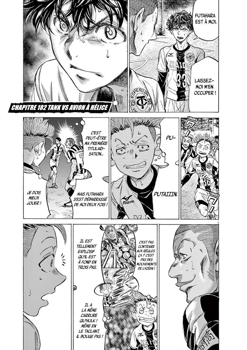 Ao Ashi - 182 - 6556ac105cda0.webp