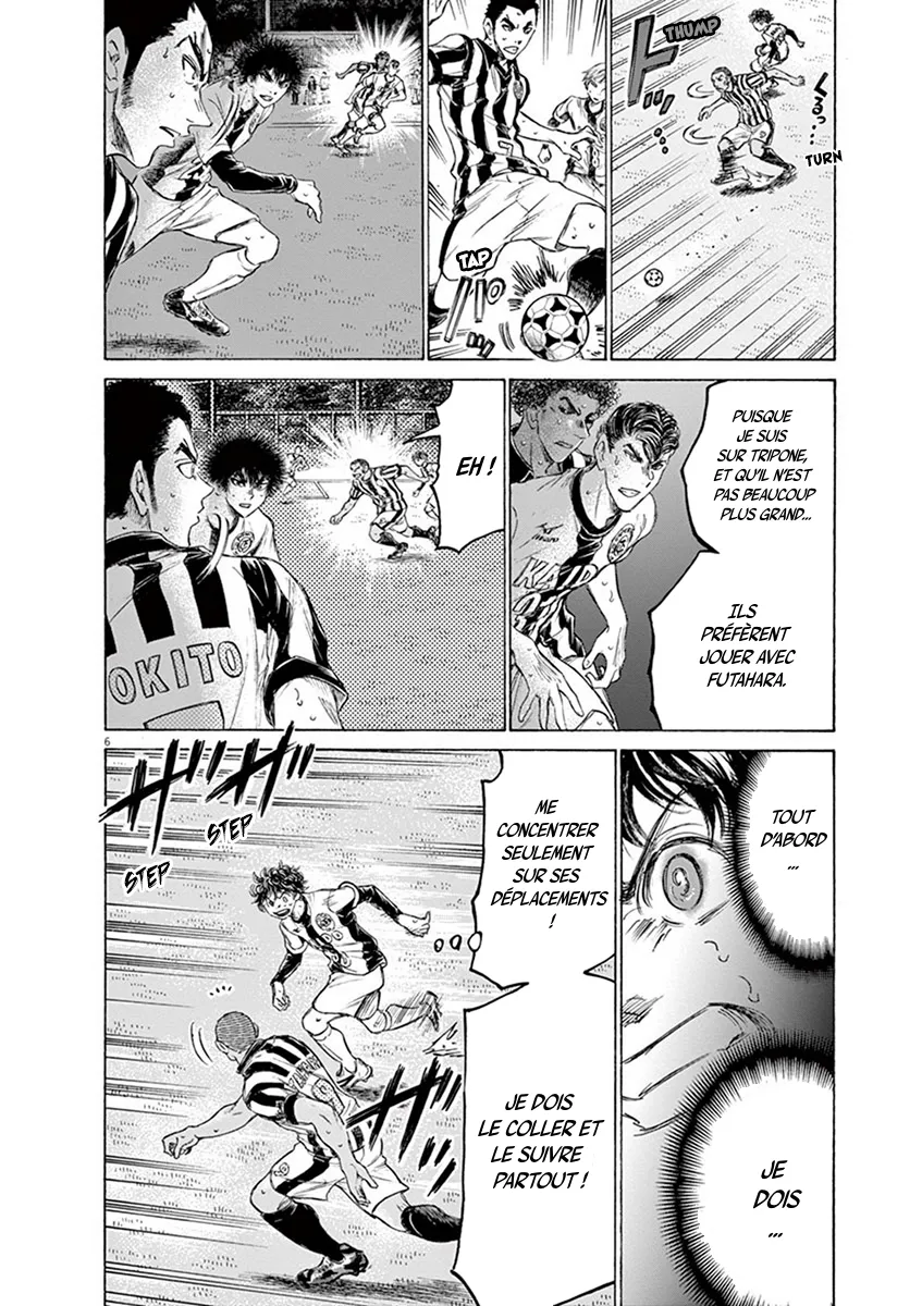 Ao Ashi - 182 - 6556ac1188910.webp