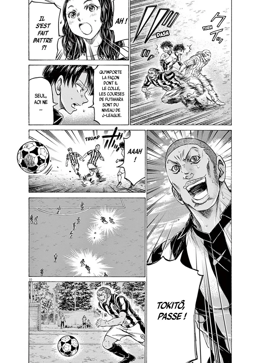 Ao Ashi - 182 - 6556ac129423d.webp