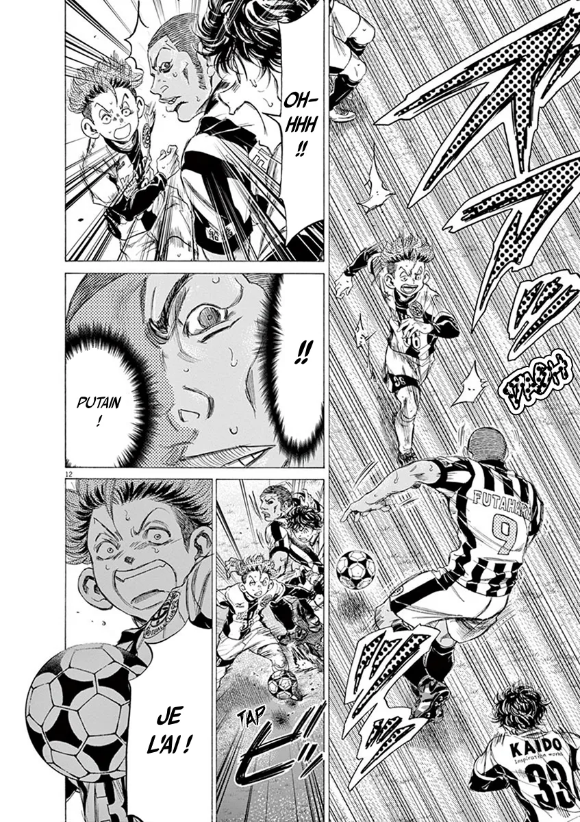 Ao Ashi - 182 - 6556ac131fadd.webp
