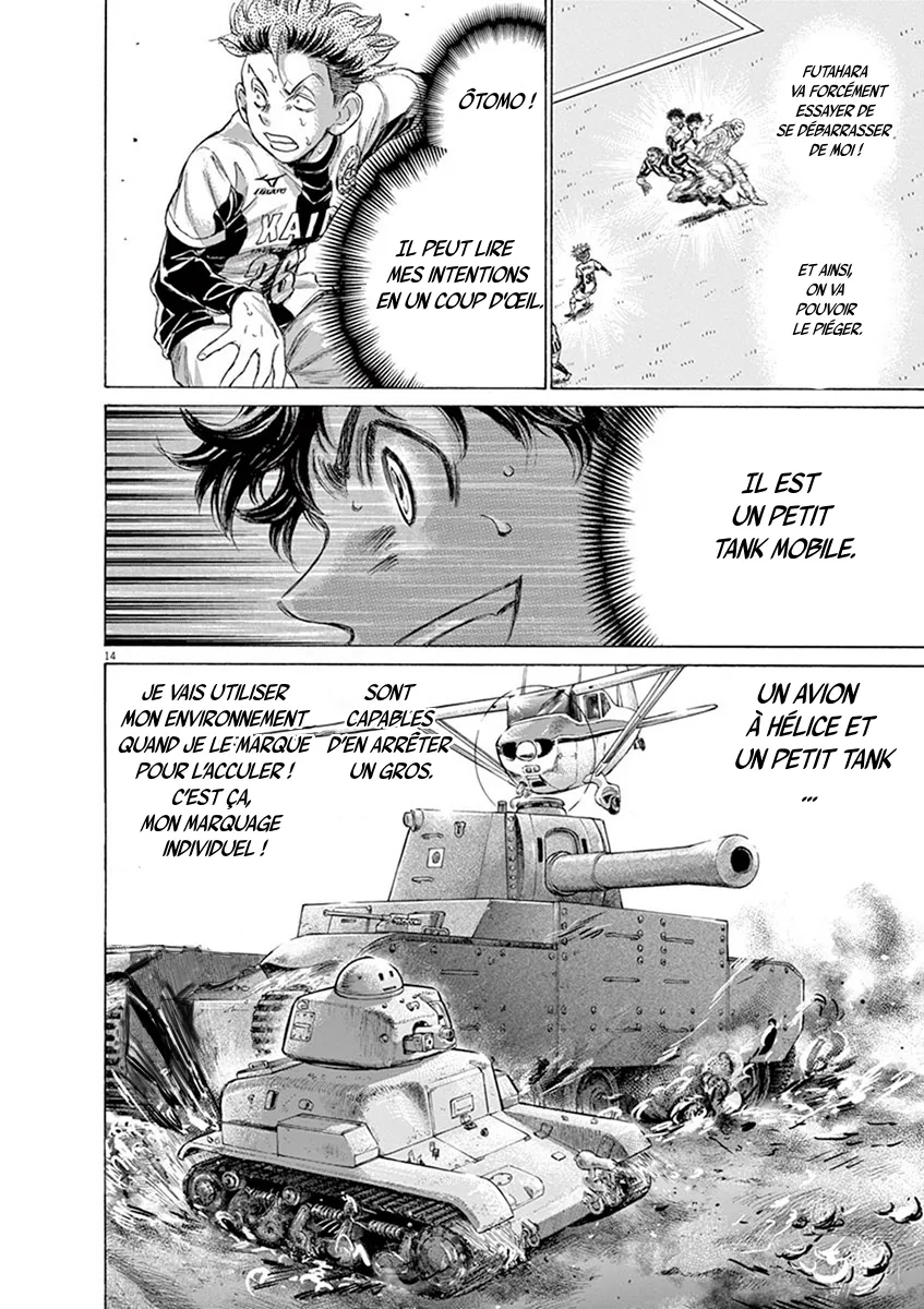 Ao Ashi - 182 - 6556ac139f7c4.webp