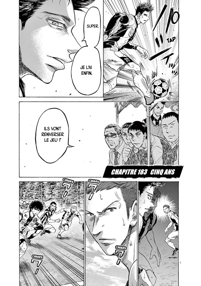 Ao Ashi - 183 - 6556ac1558fc4.webp