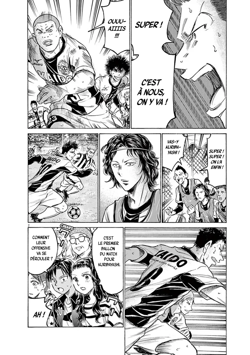 Ao Ashi - 183 - 6556ac1591ccd.webp