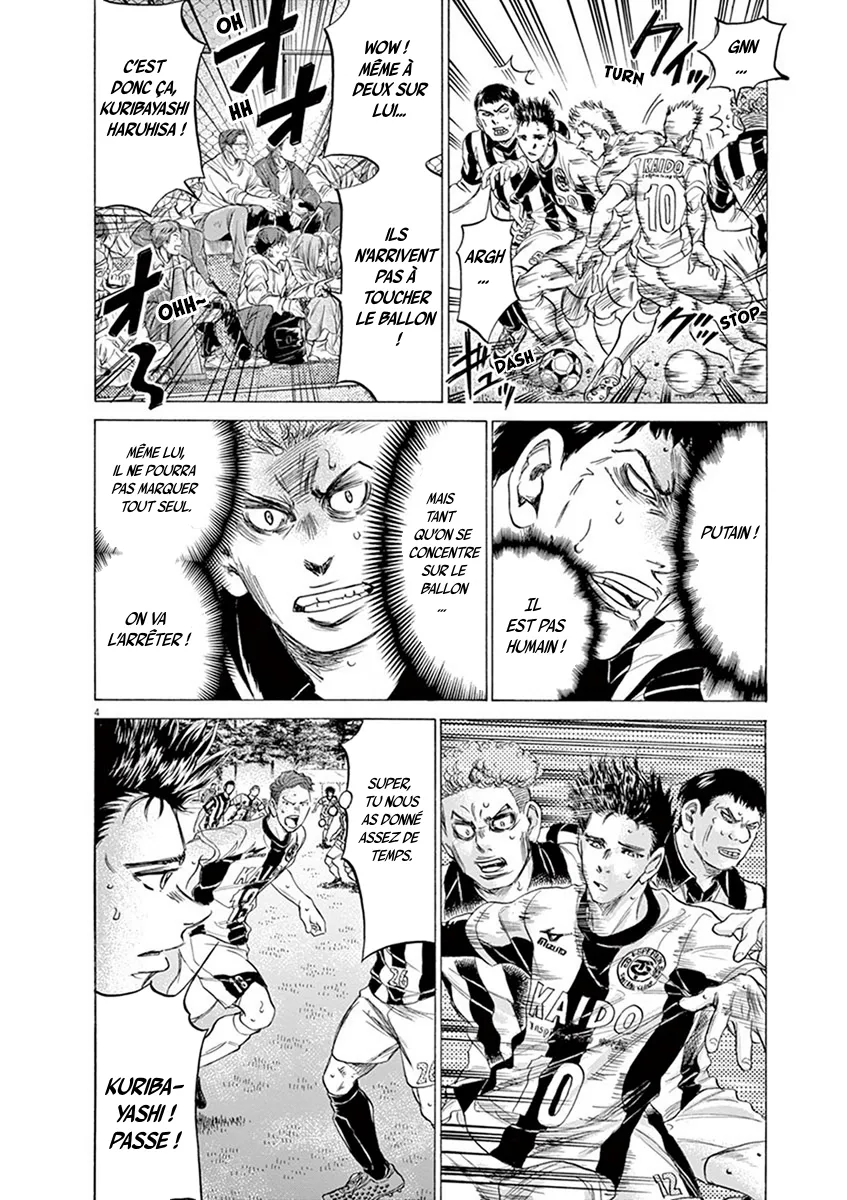 Ao Ashi - 183 - 6556ac161a6f4.webp