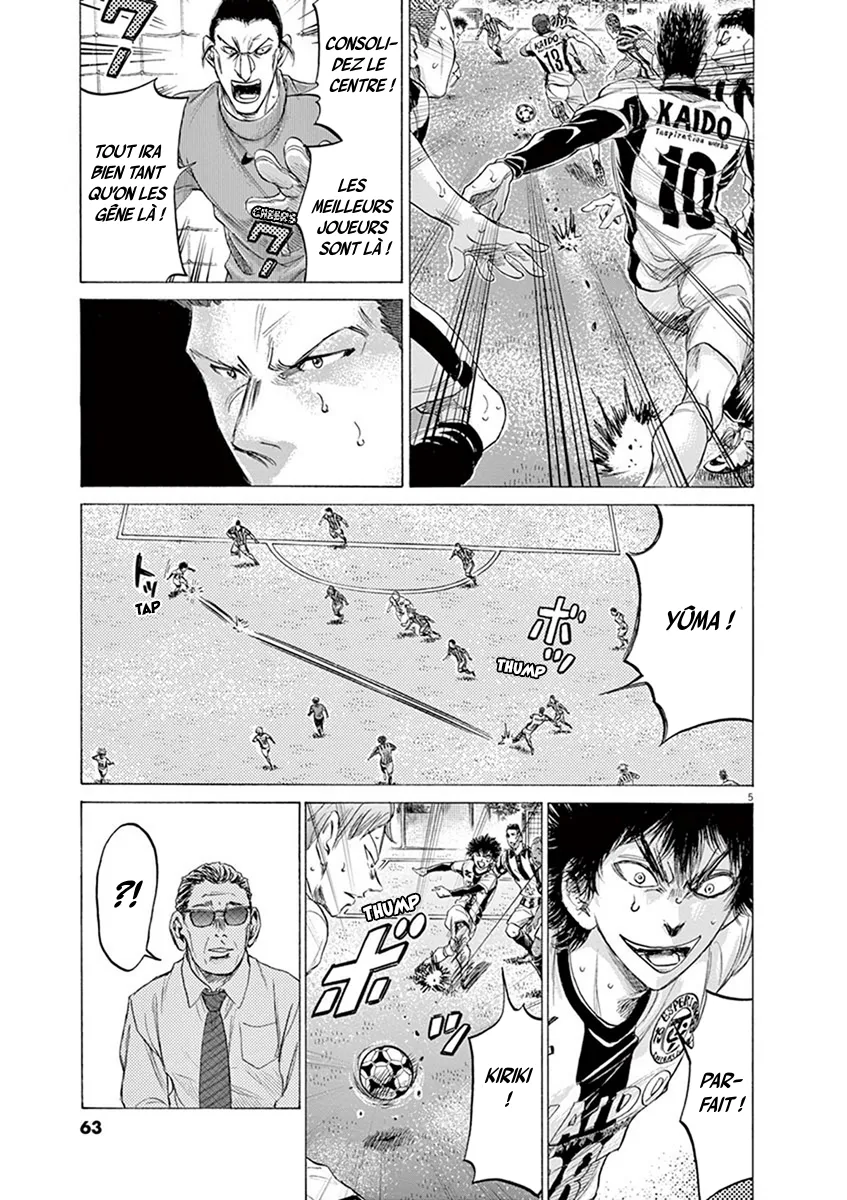 Ao Ashi - 183 - 6556ac165727d.webp