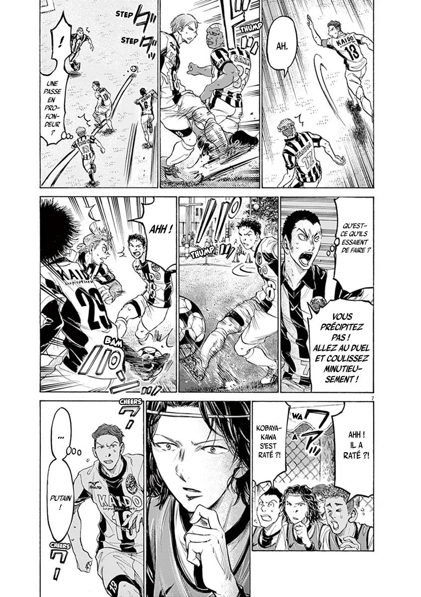 Ao Ashi - 183 - 6556ac16d1c55.webp