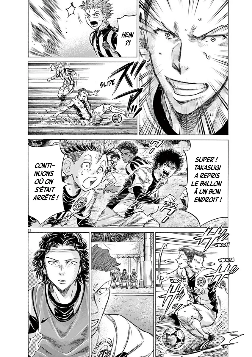 Ao Ashi - 183 - 6556ac1811dc1.webp