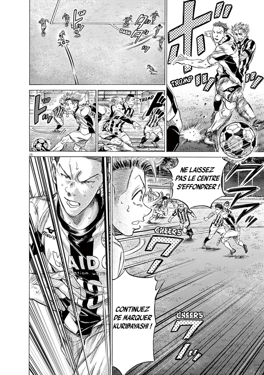 Ao Ashi - 183 - 6556ac1913cb3.webp