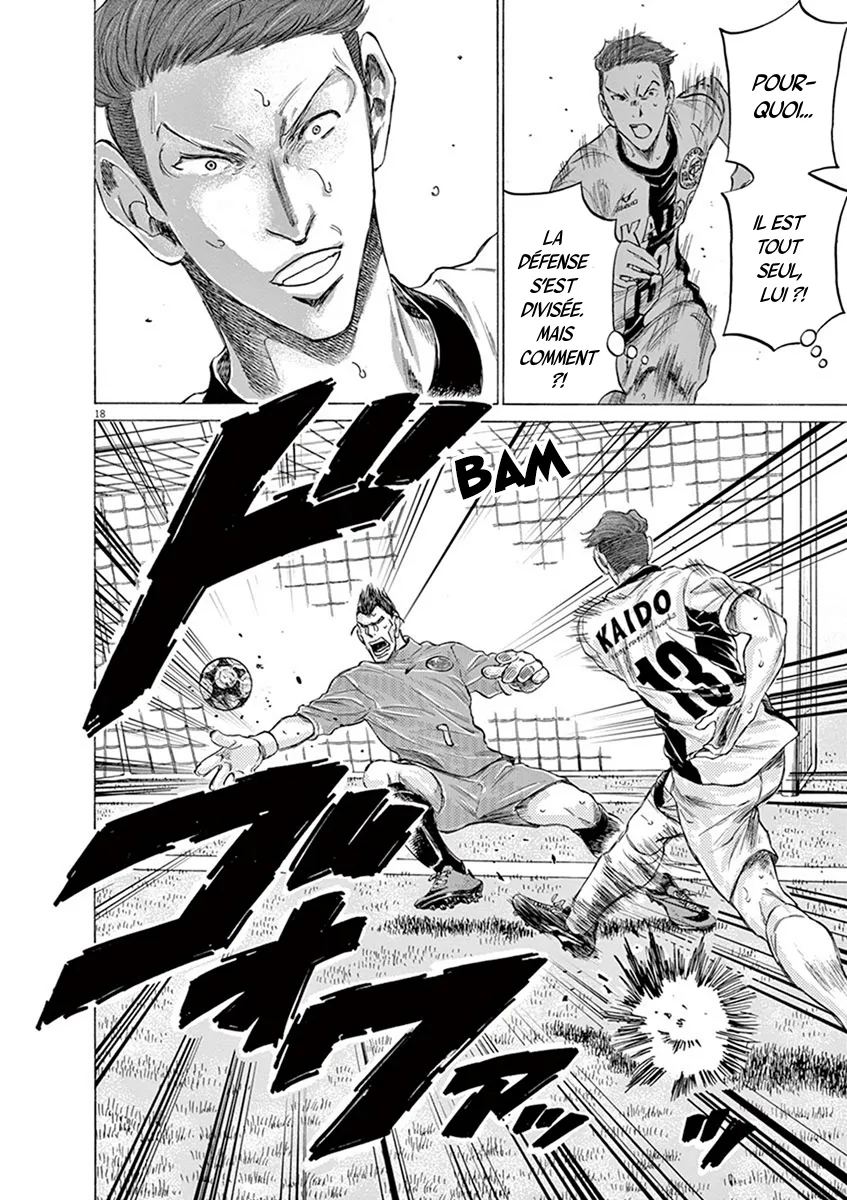 Ao Ashi - 183 - 6556ac1991cd3.webp