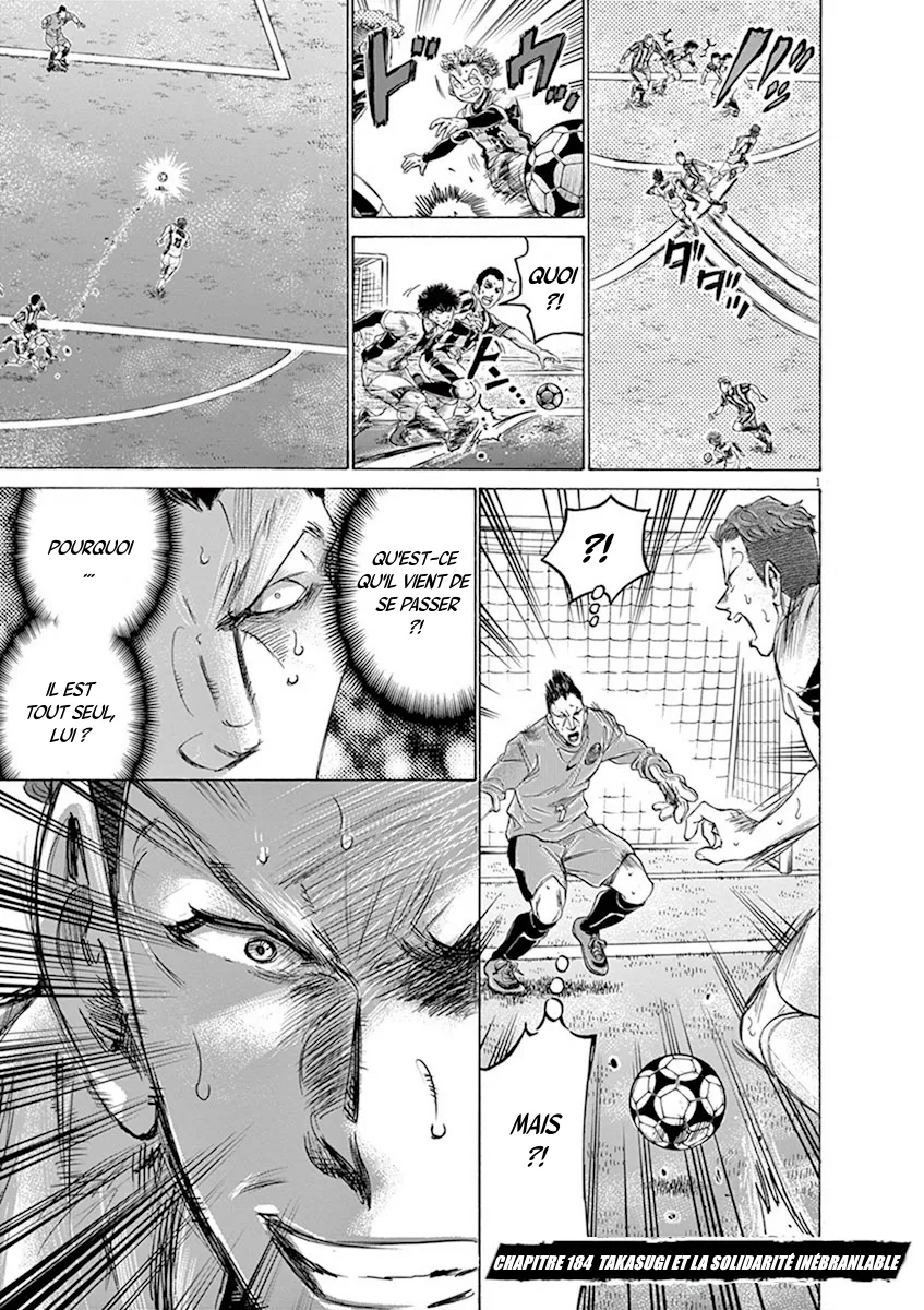 Ao Ashi - 184 - 6556ac19d7dd6.webp