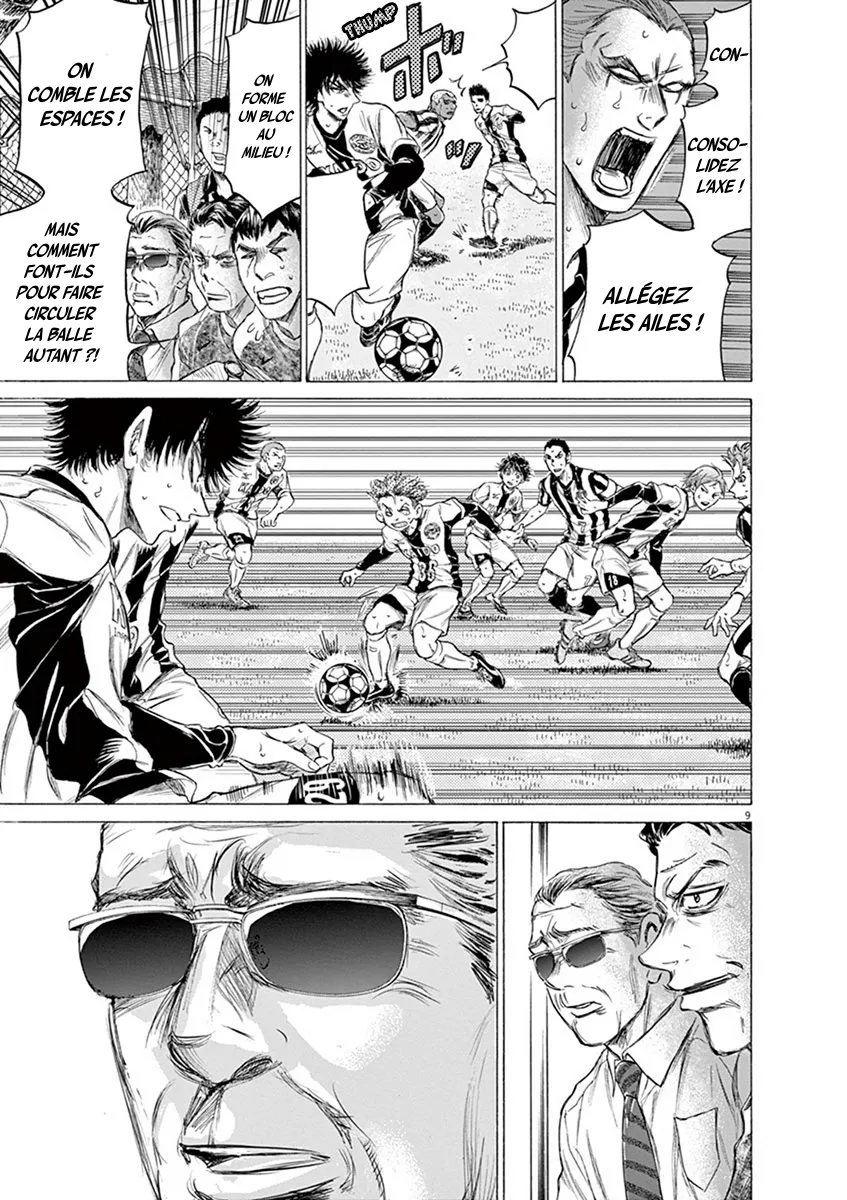 Ao Ashi - 184 - 6556ac1be29a7.webp