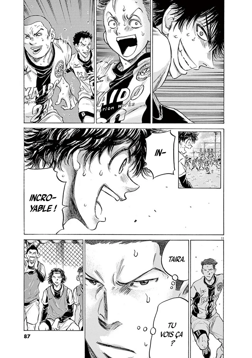 Ao Ashi - 184 - 6556ac1c712ac.webp