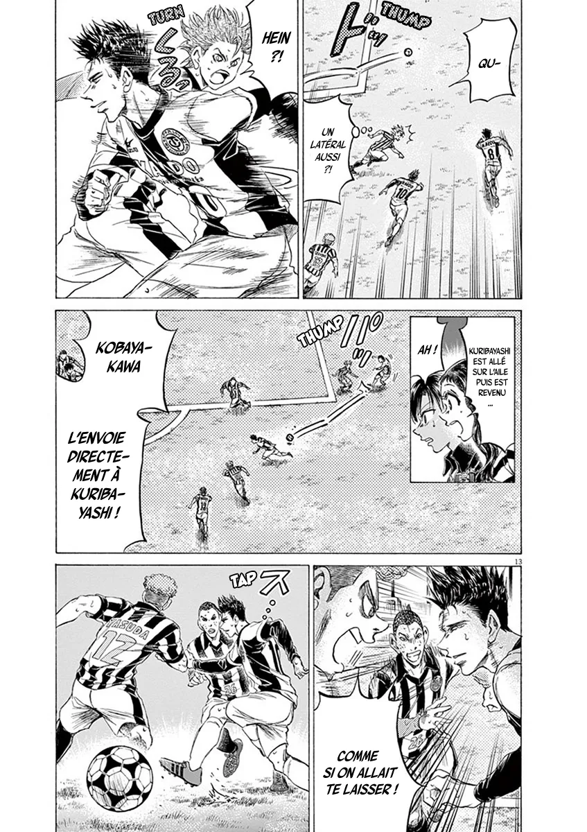 Ao Ashi - 184 - 6556ac1cf0d21.webp