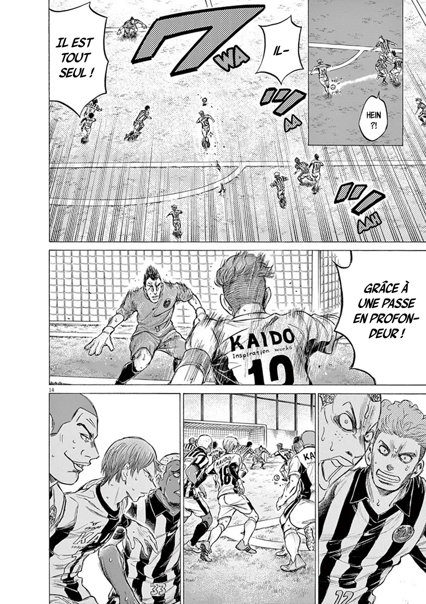 Ao Ashi - 184 - 6556ac1d434db.webp