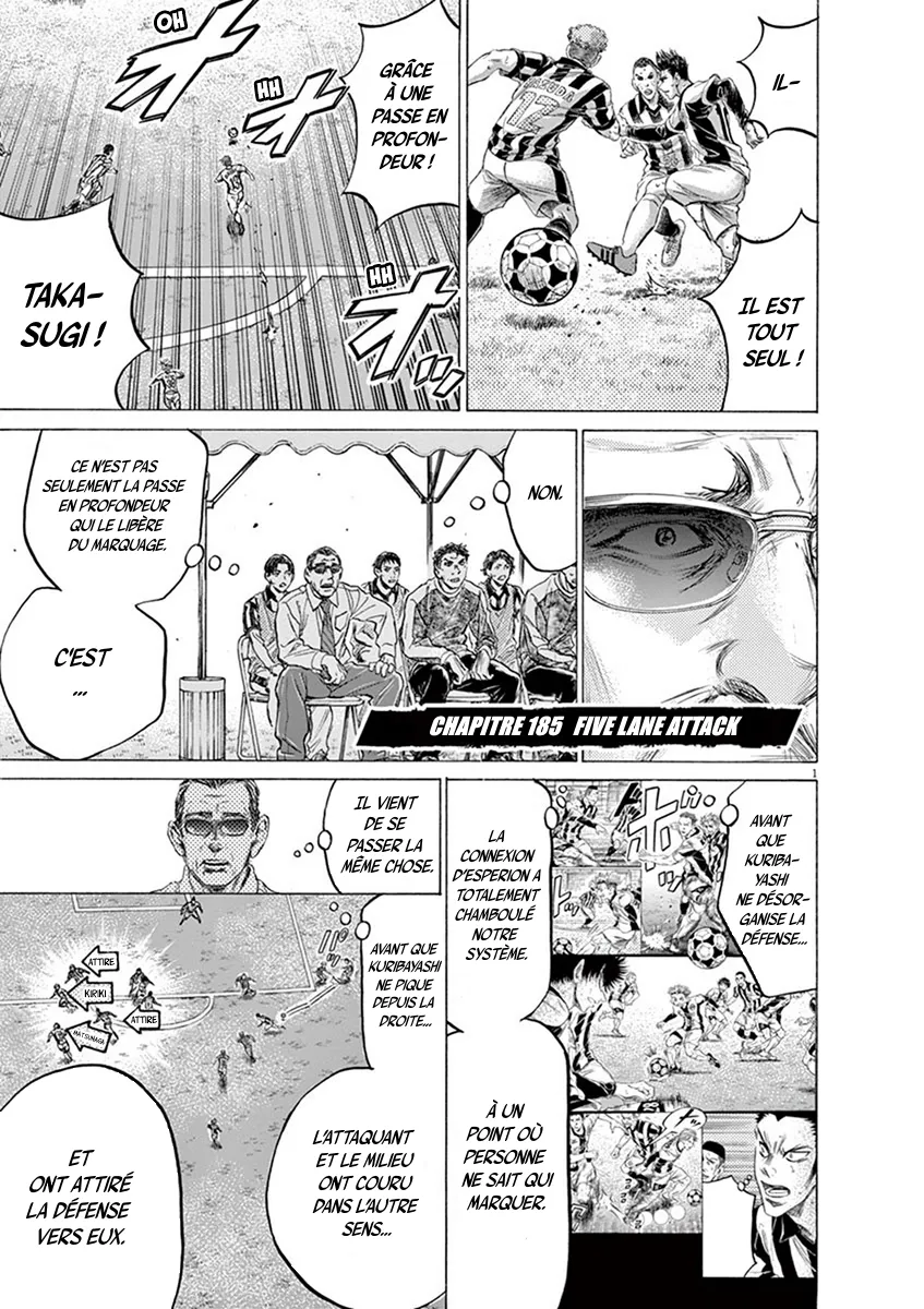 Ao Ashi - 185 - 6556ac1e72db7.webp