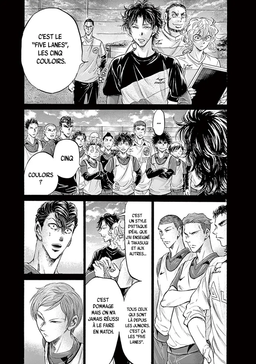 Ao Ashi - 185 - 6556ac1ee15d3.webp