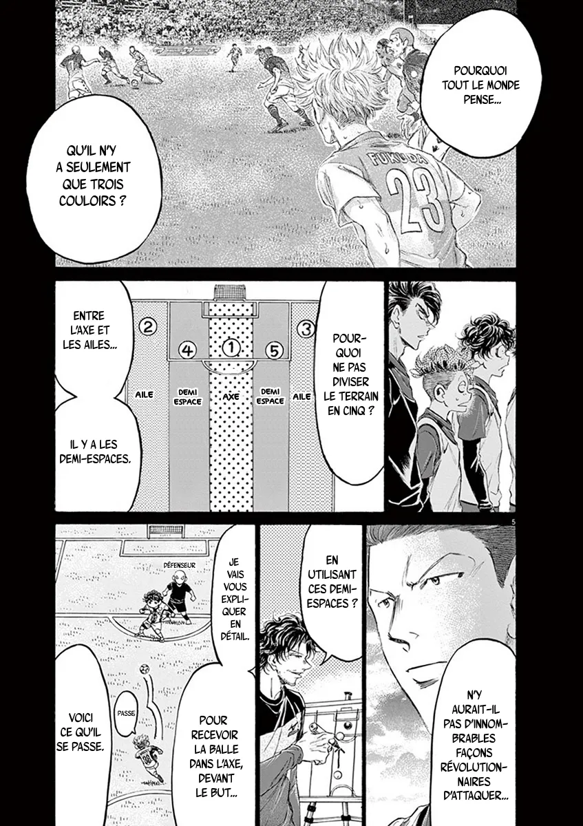 Ao Ashi - 185 - 6556ac1f52e4a.webp