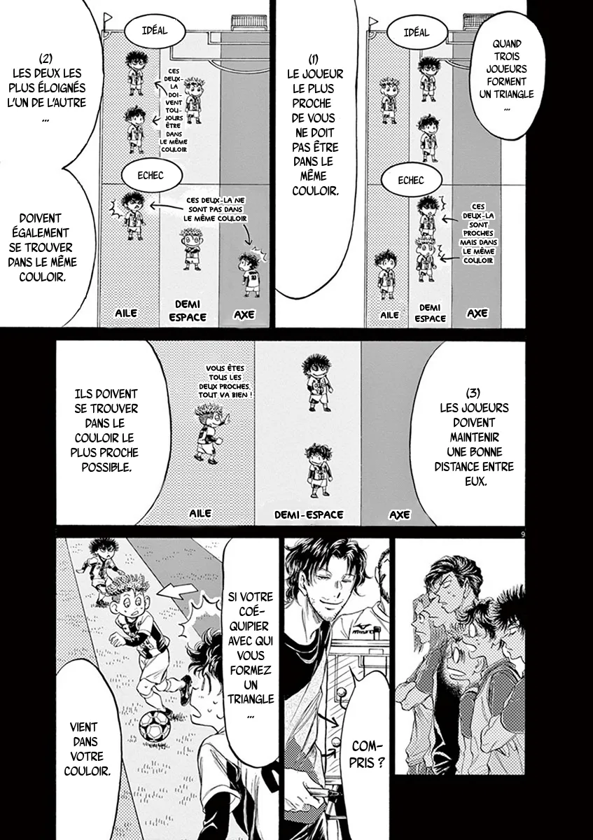Ao Ashi - 185 - 6556ac202ecd7.webp