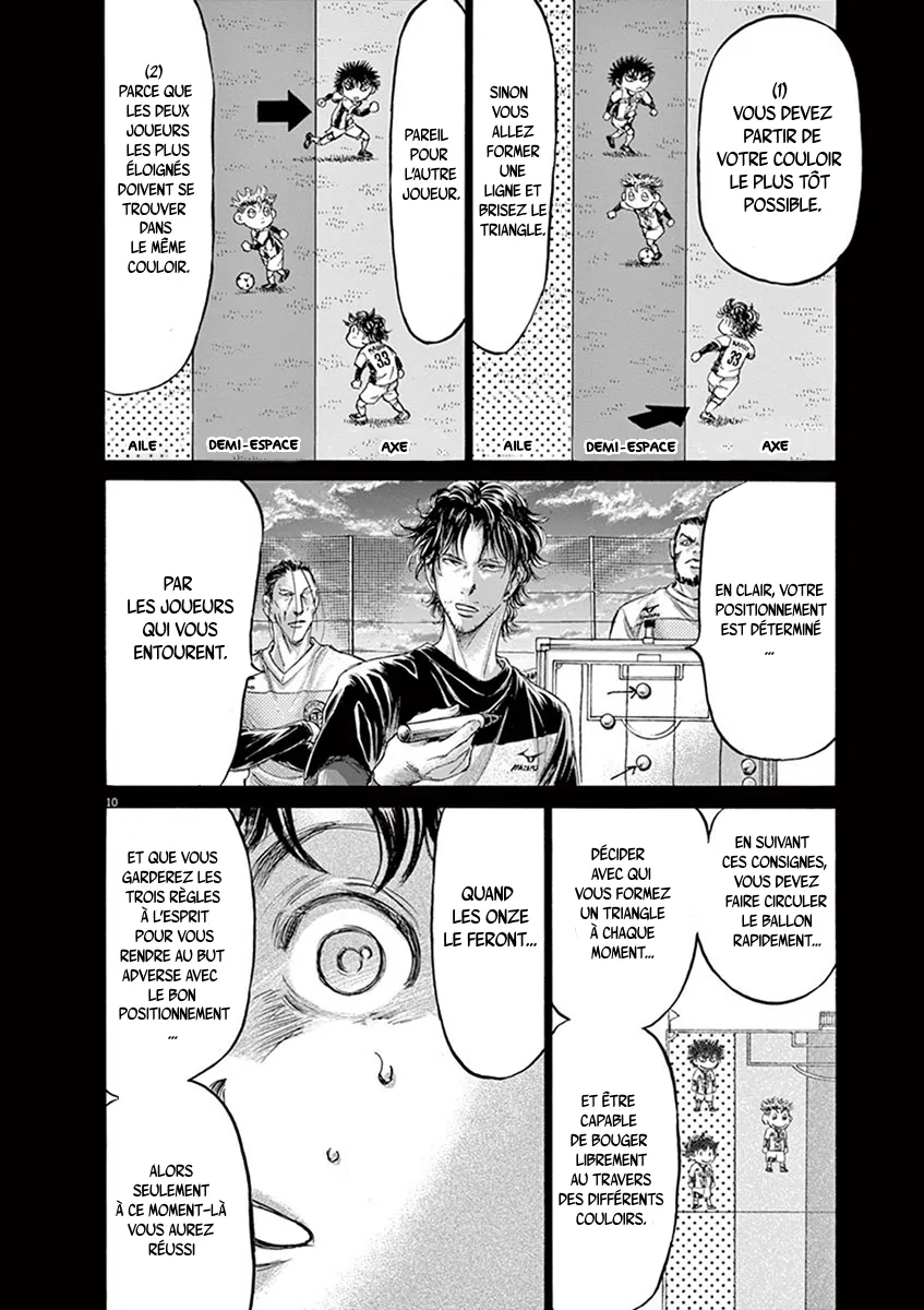 Ao Ashi - 185 - 6556ac2065bf5.webp