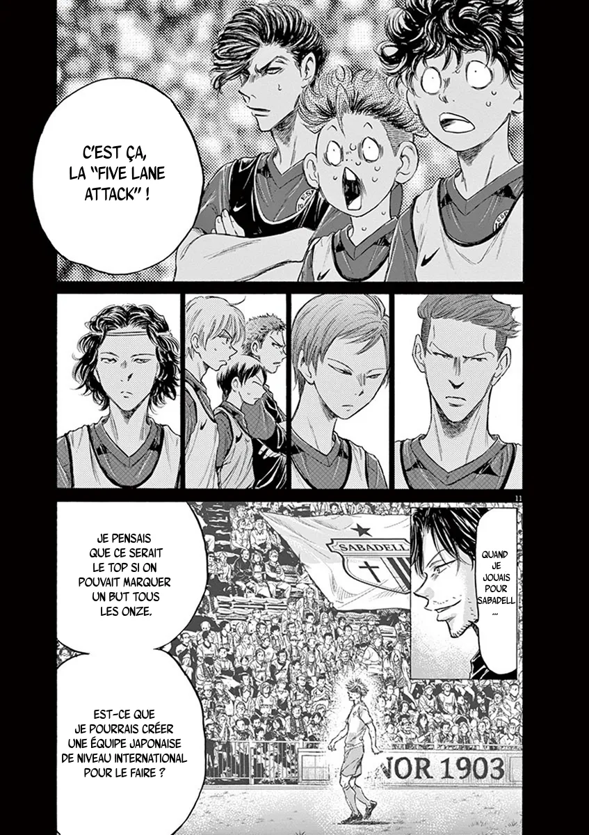 Ao Ashi - 185 - 6556ac209f3a6.webp