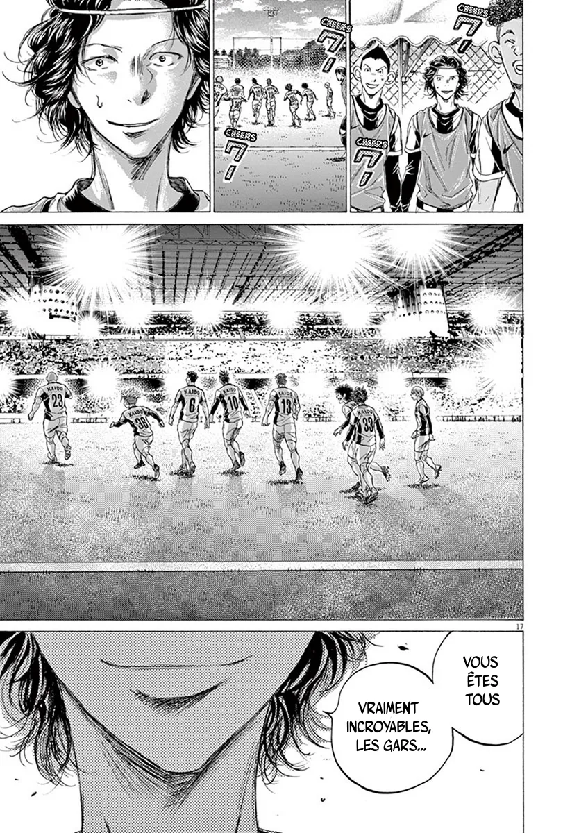 Ao Ashi - 185 - 6556ac2231fc9.webp