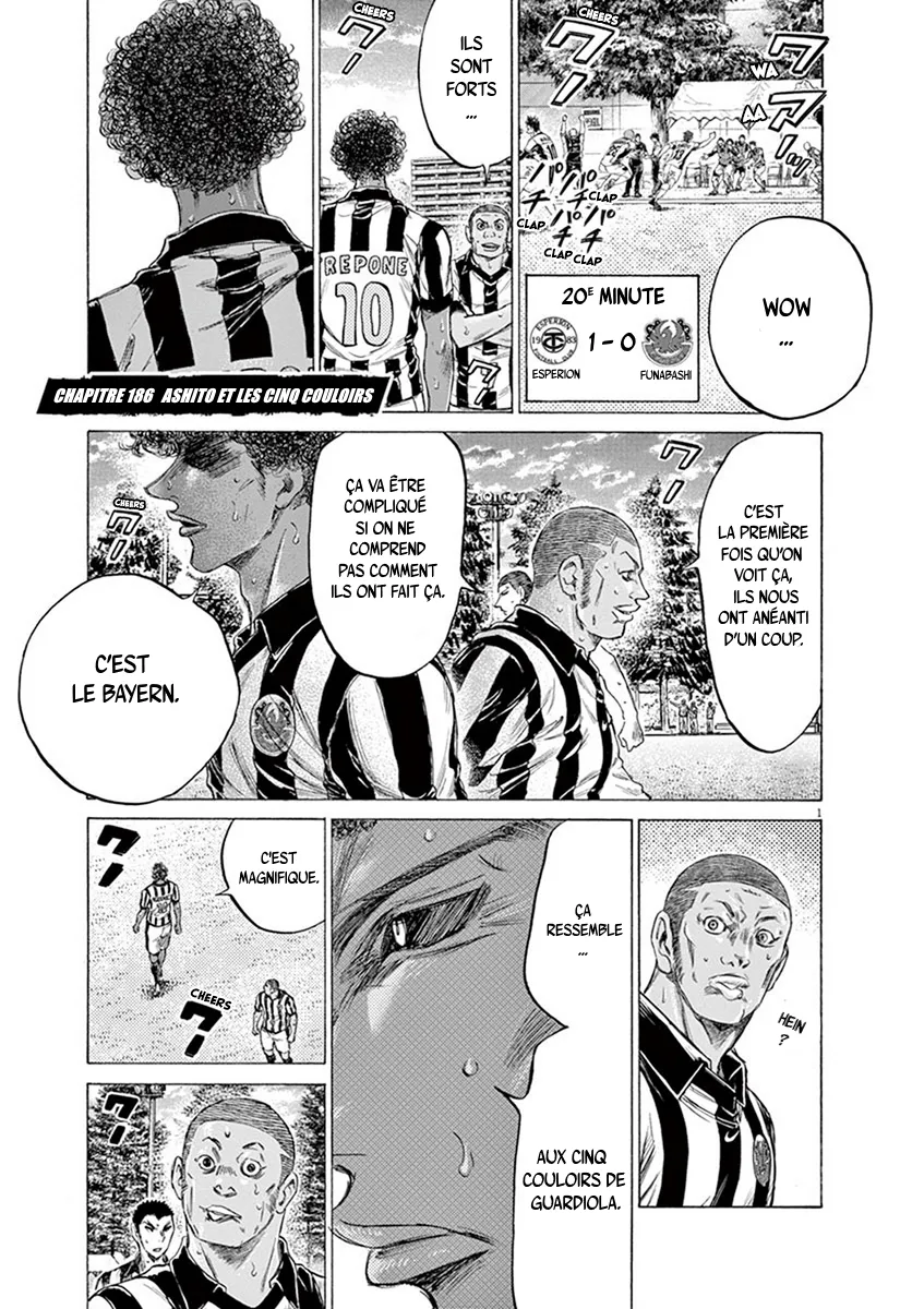 Ao Ashi - 186 - 6556ac22d57a0.webp