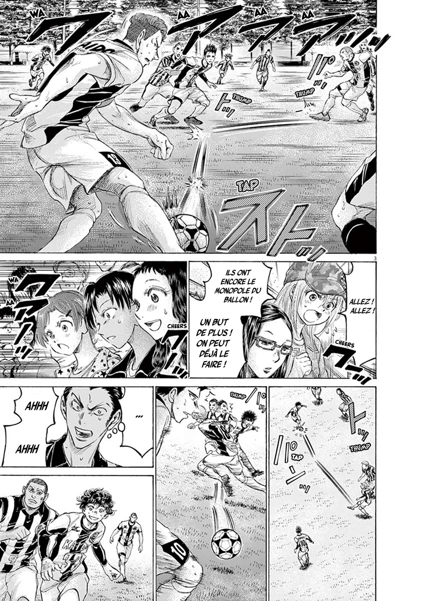 Ao Ashi - 186 - 6556ac2363684.webp