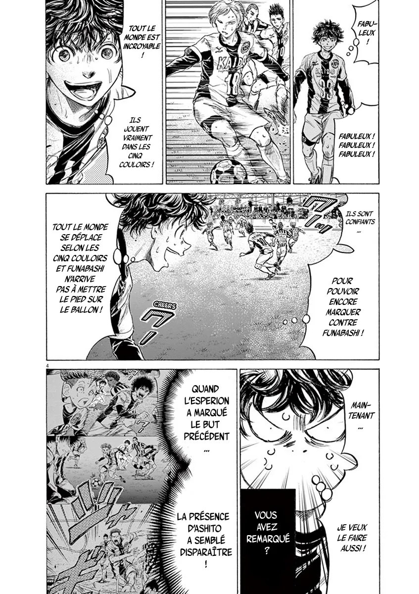 Ao Ashi - 186 - 6556ac239ca1a.webp