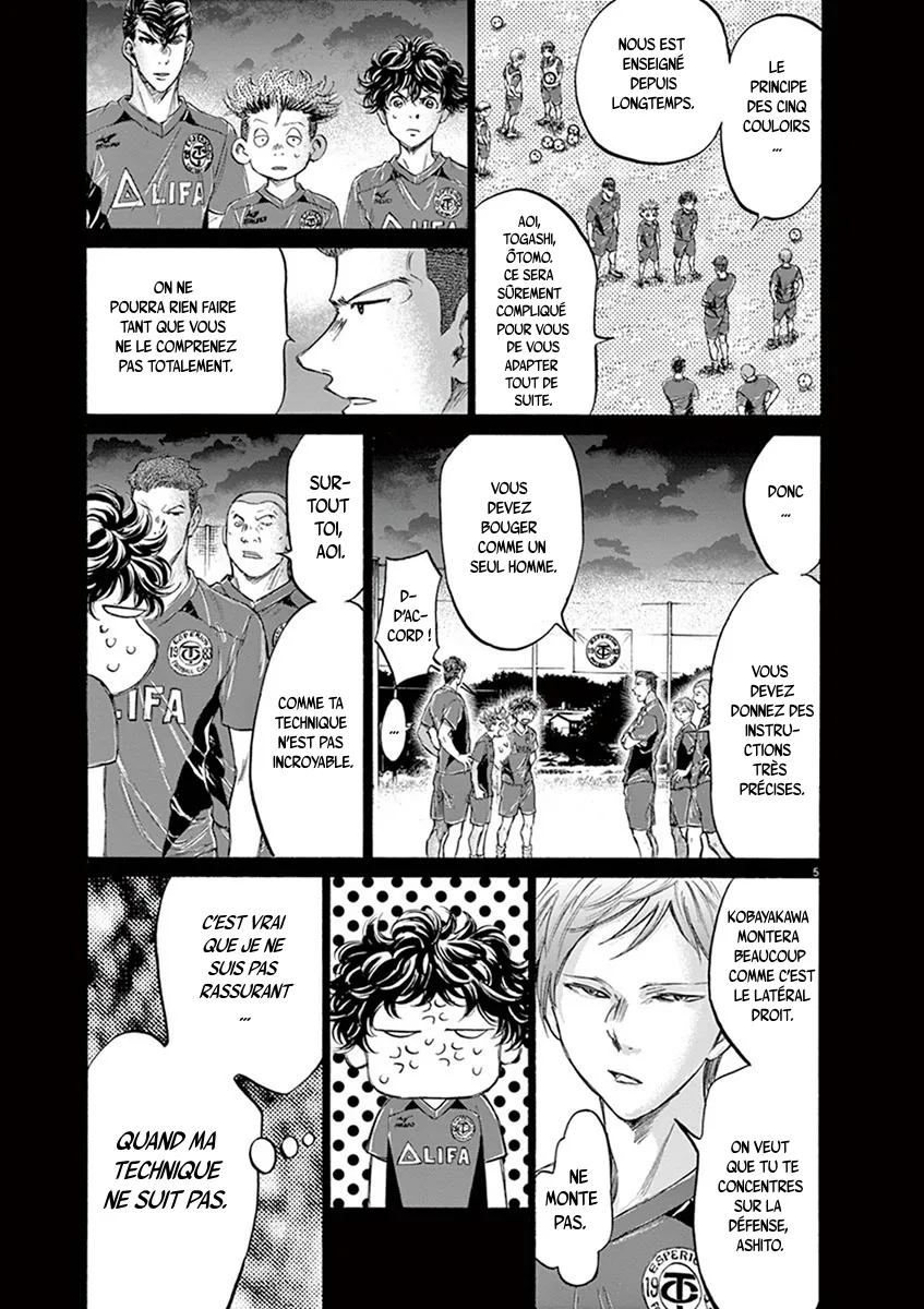 Ao Ashi - 186 - 6556ac23d0e52.webp