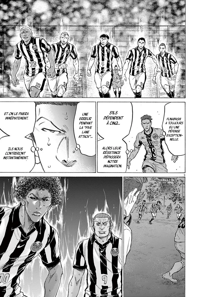 Ao Ashi - 186 - 6556ac24c4e1d.webp