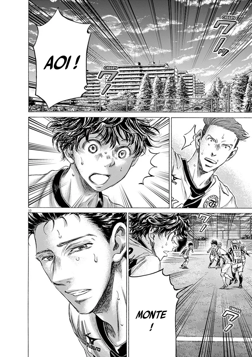 Ao Ashi - 186 - 6556ac250eb21.webp