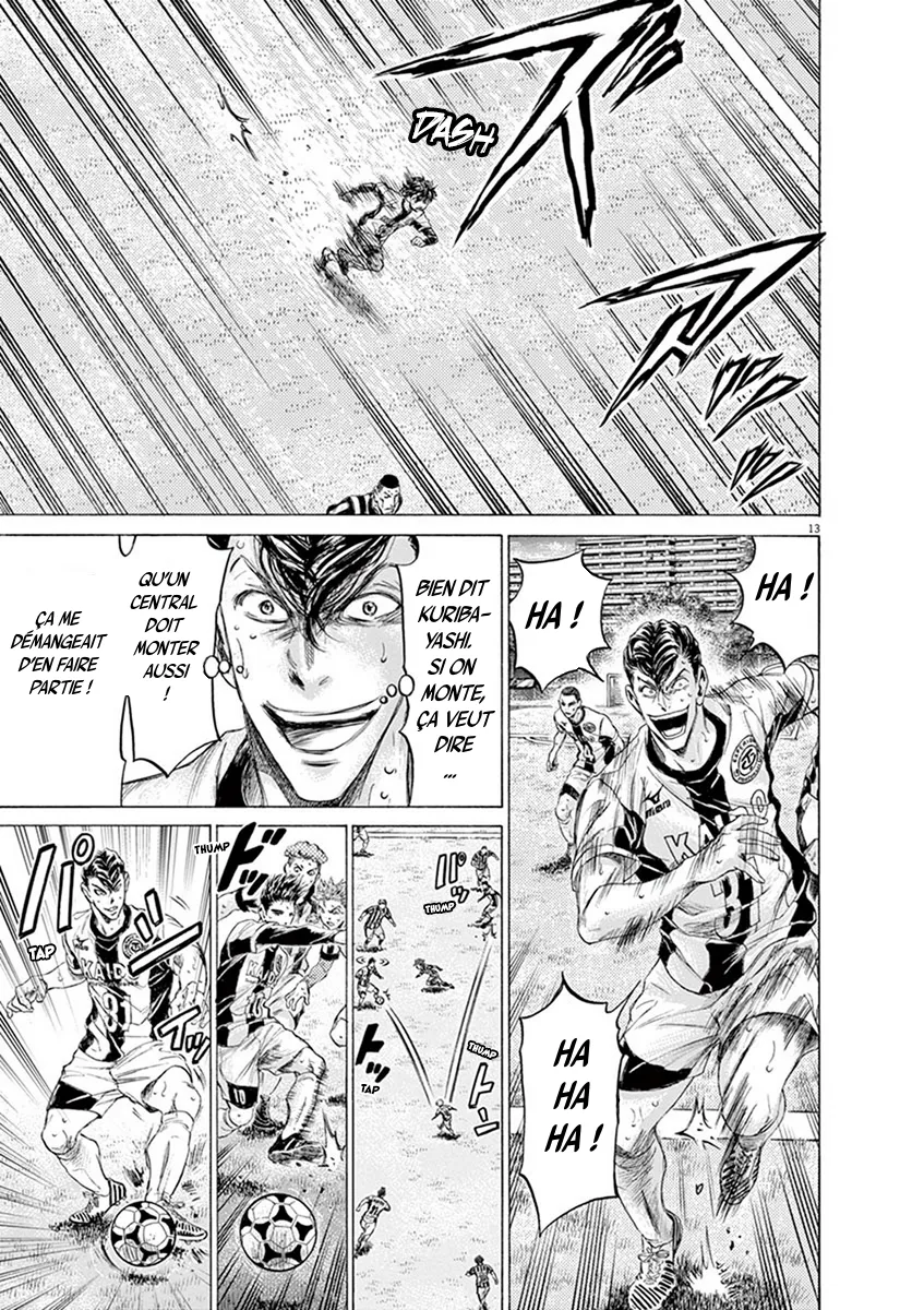 Ao Ashi - 186 - 6556ac25ca671.webp