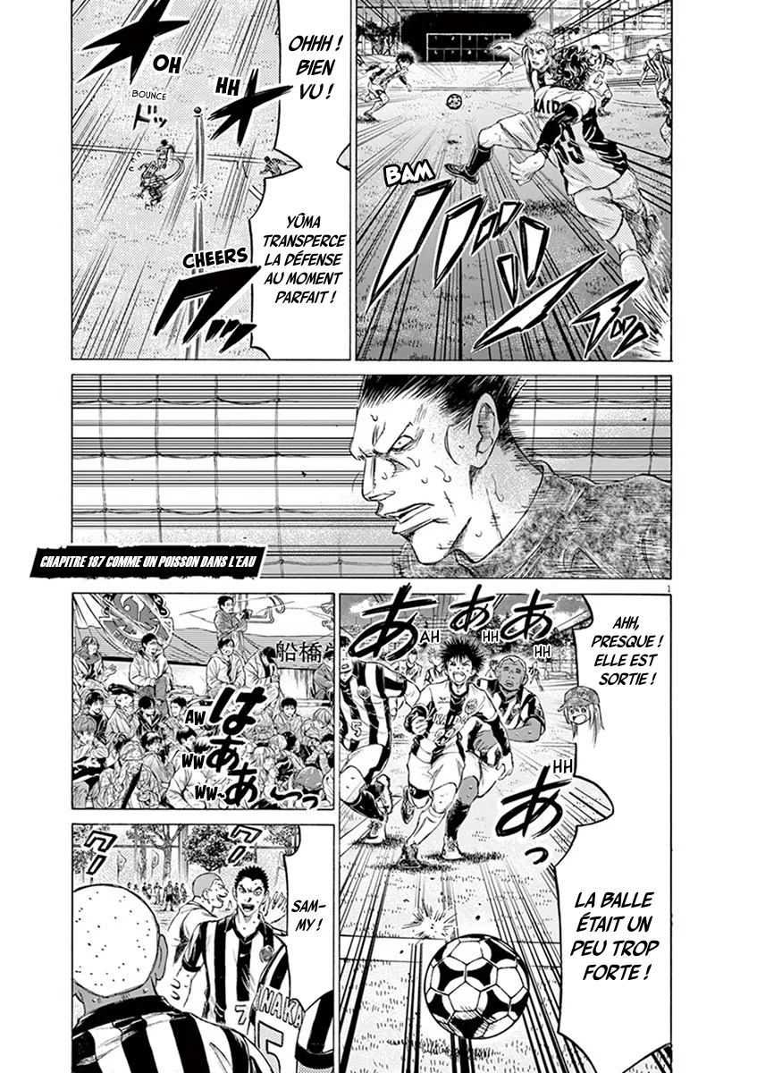 Ao Ashi - 187 - 6556ac275af3e.webp
