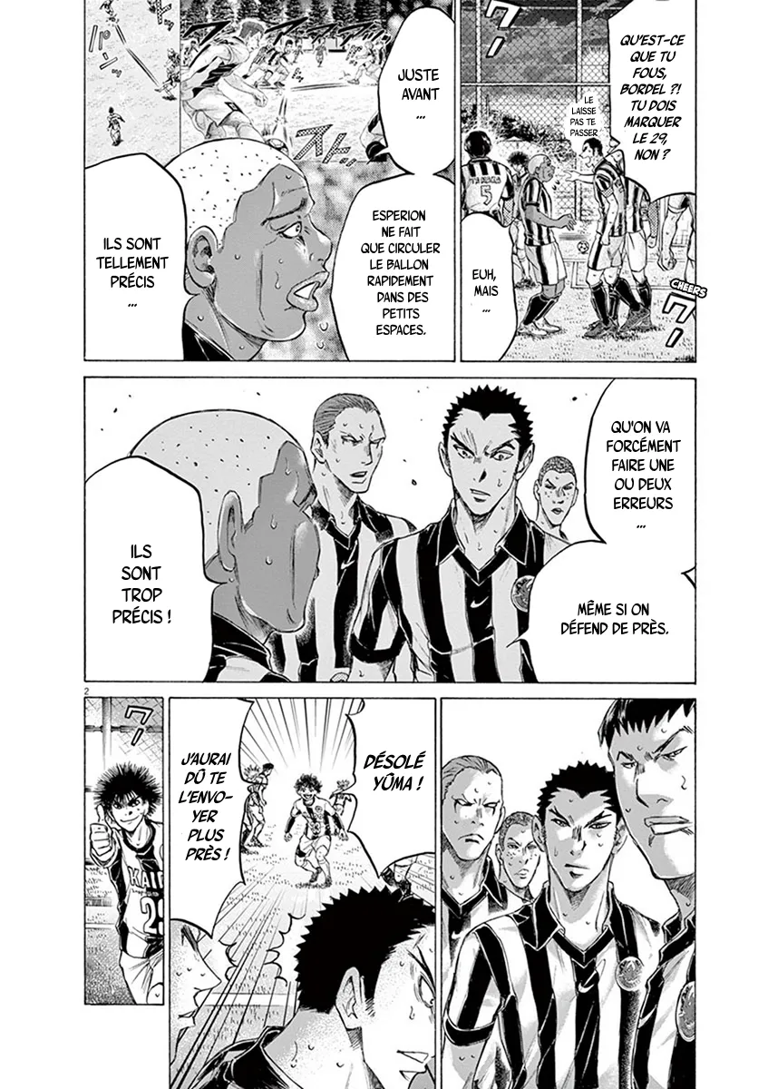 Ao Ashi - 187 - 6556ac2792410.webp
