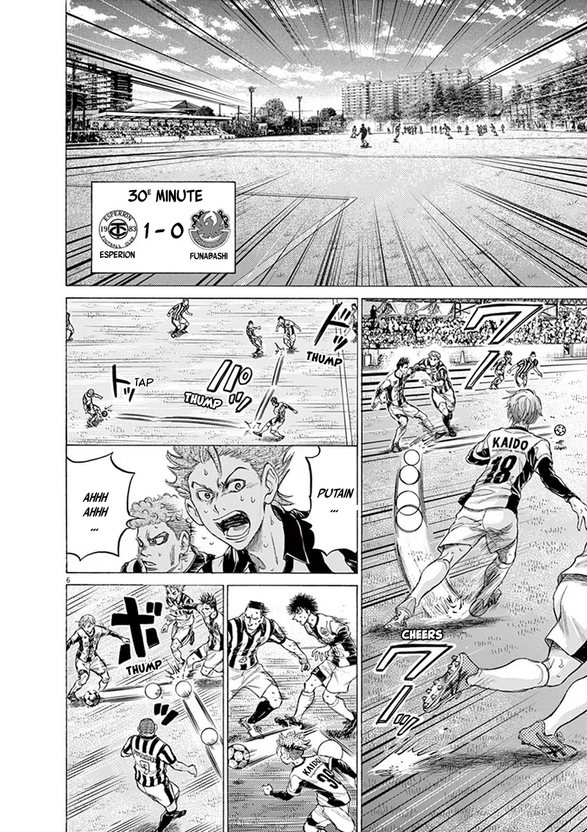 Ao Ashi - 187 - 6556ac2893102.webp