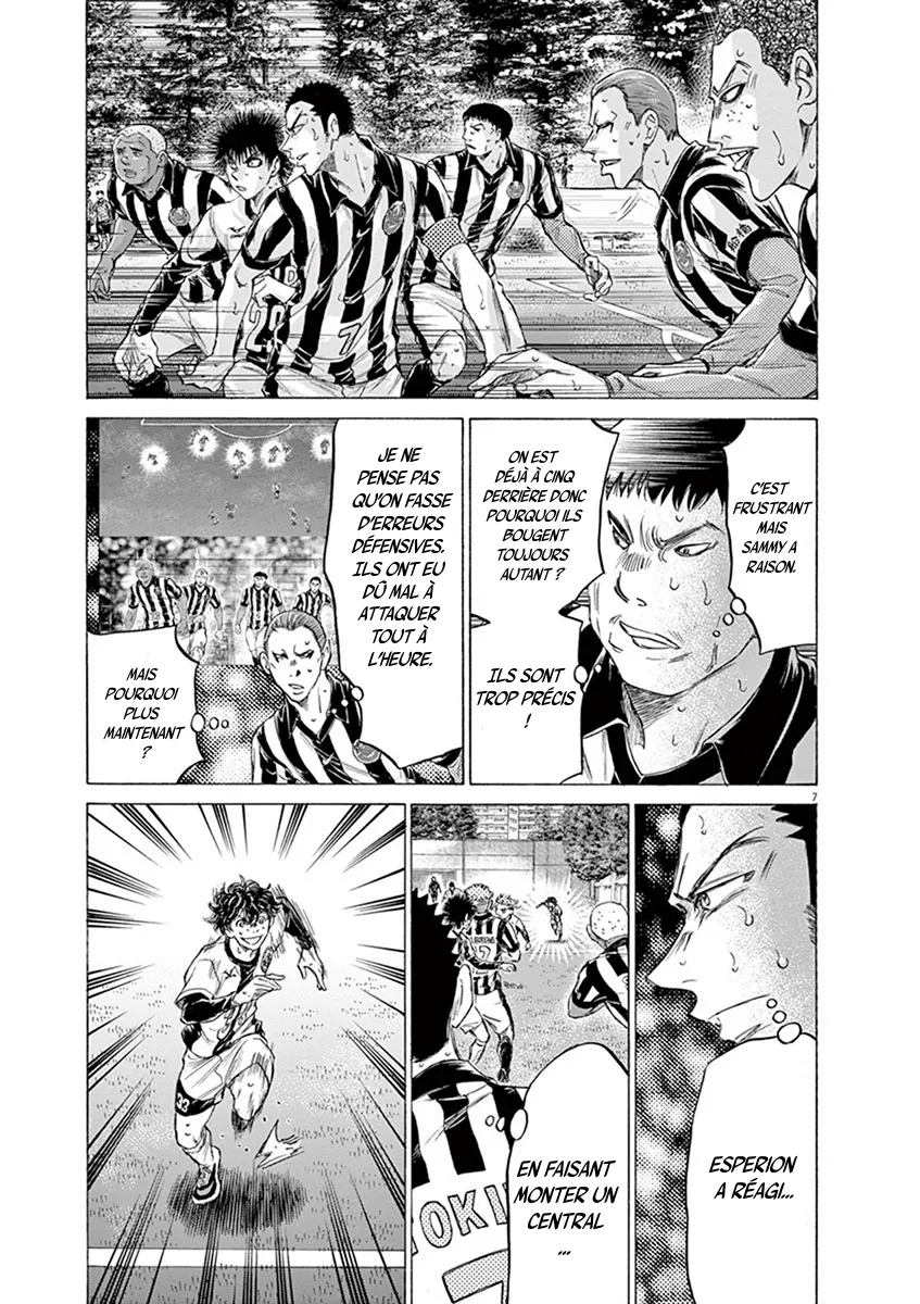 Ao Ashi - 187 - 6556ac28cbc59.webp