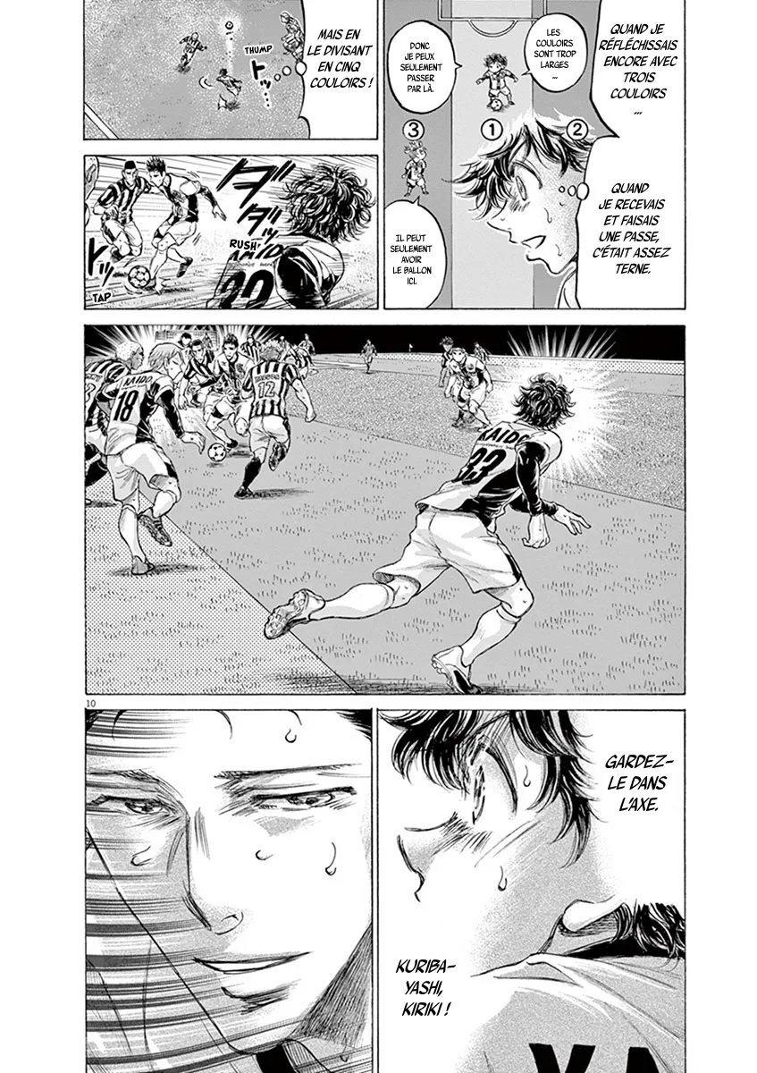 Ao Ashi - 187 - 6556ac298f543.webp