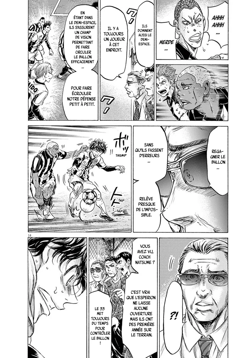Ao Ashi - 187 - 6556ac2a818b6.webp