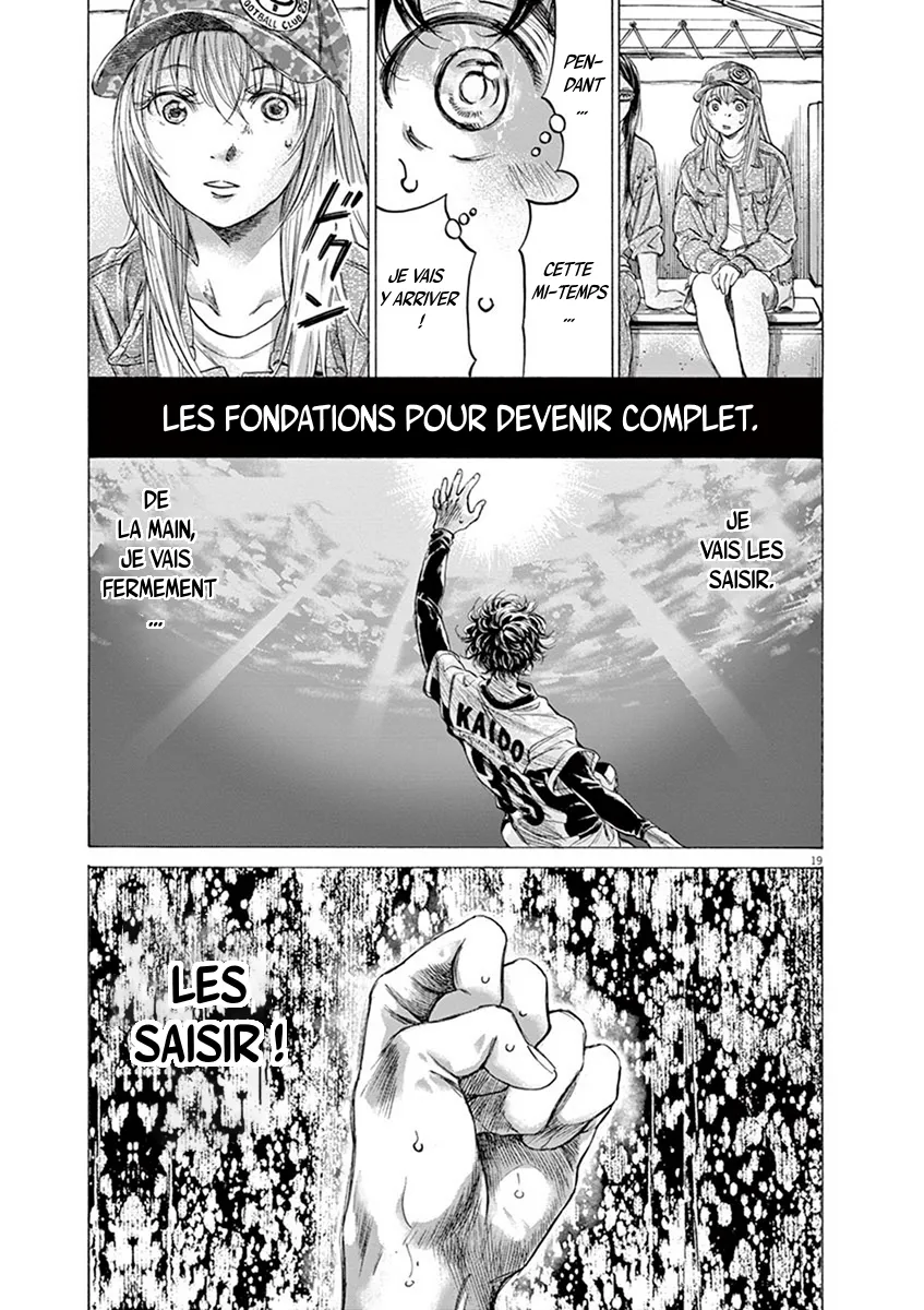 Ao Ashi - 187 - 6556ac2ba76d5.webp
