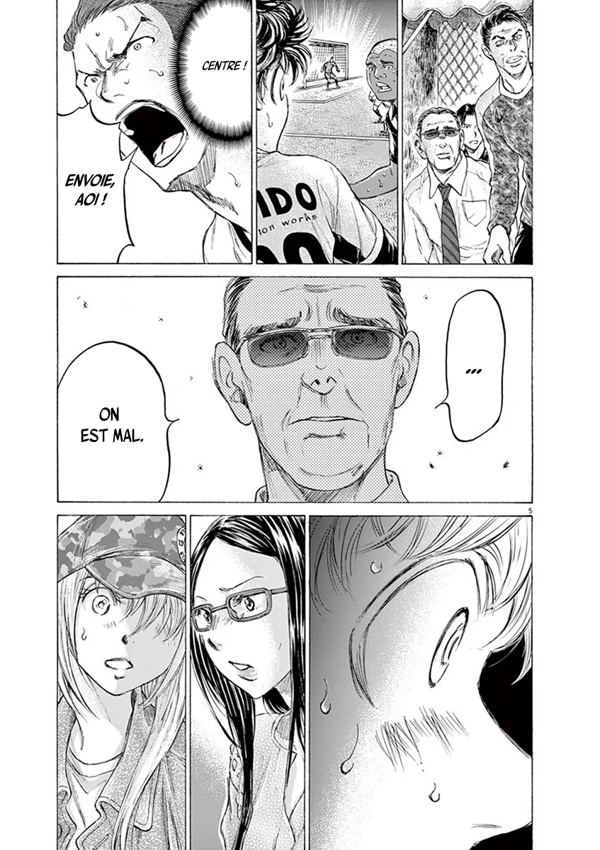 Ao Ashi - 188 - 6556ac2cd32f5.webp