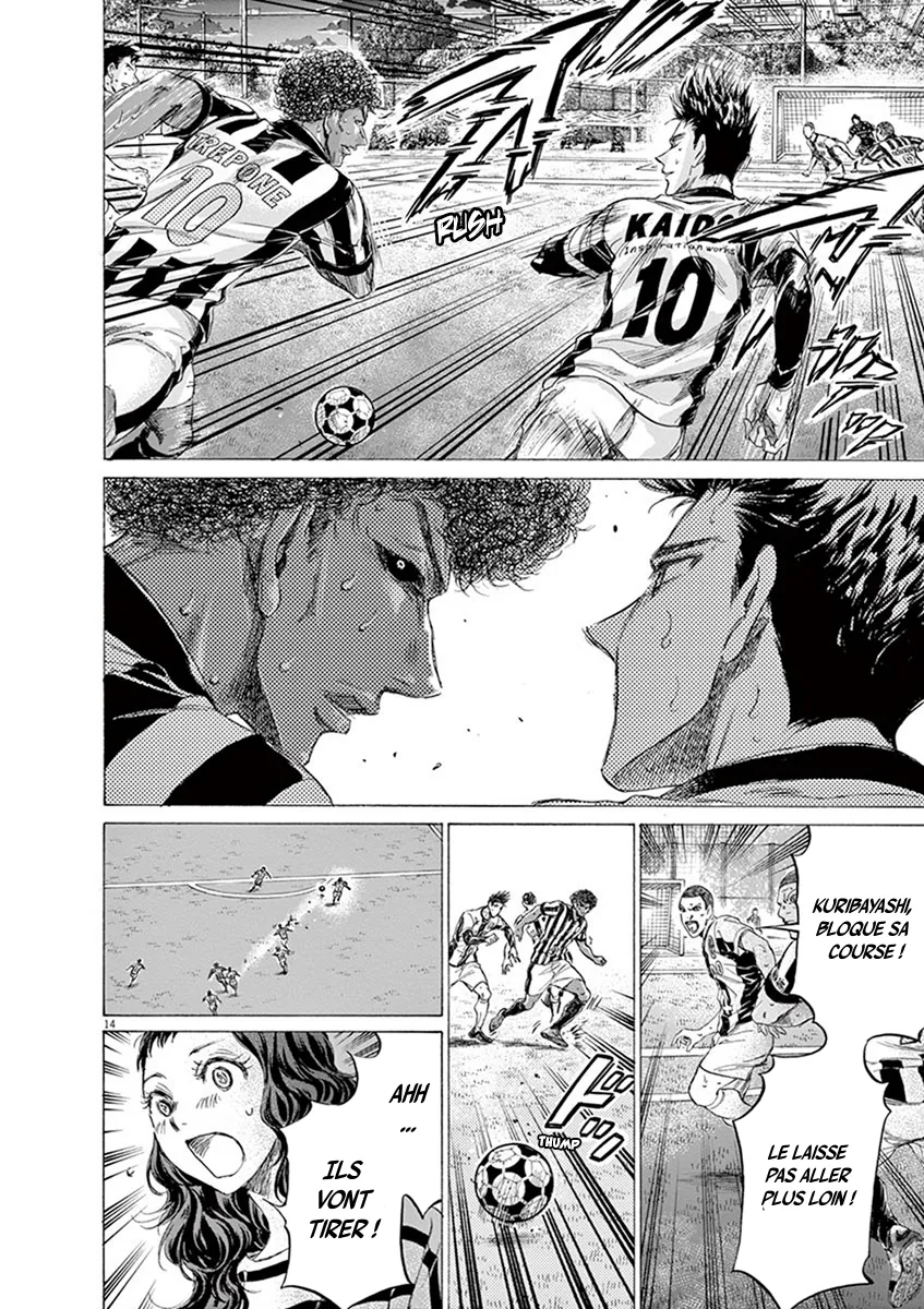 Ao Ashi - 188 - 6556ac2f105d2.webp