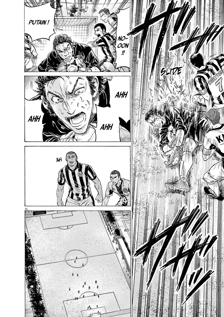 Ao Ashi - 188 - 6556ac2f8be18.webp